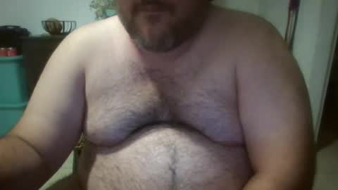 Snapshot of karlmagnus19 chatting on July 7, 2026, 4:48 am karlmagnus19 online show from July 7, 2026, 4:48 am