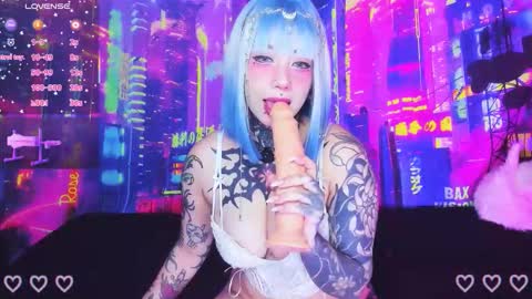 Snapshot of kat_riina chatting on March 1, 2026, 7:05 pm ANA online show from March 1, 2026, 7:05 pm