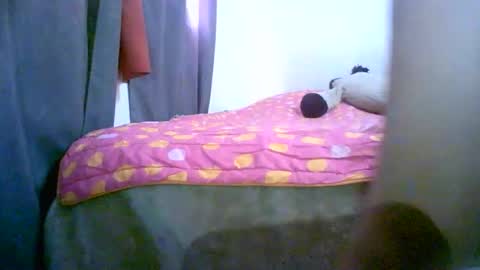 Snapshot of kata712248 chatting on March 16, 2026, 5:06 pm kata712248 online show from March 16, 2026, 5:06 pm