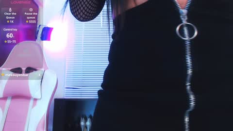 Snapshot of kate_owenns chatting on February 4, 2025, 5:55 pm Kate online show from February 4, 2025, 5:55 pm