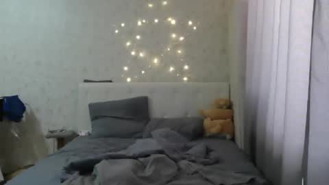 Snapshot of katekalen chatting on May 27, 2026, 5:59 am Kate Bunny online show from May 27, 2026, 5:59 am