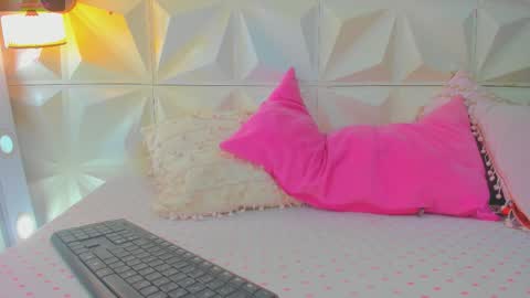 katha online show from November 4, 2025, 1:05 am