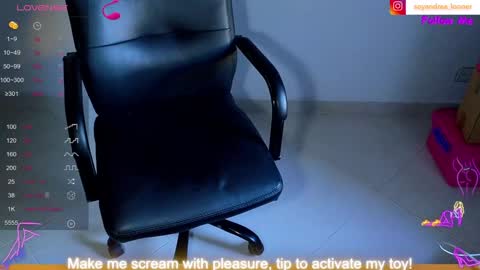 KT new account online show from January 21, 2025, 10:19 pm