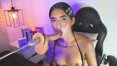 Khaty online show from December 6, 2024, 5:44 pm