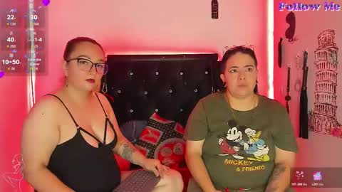 Snapshot of katieeandsharon chatting on February 4, 2026, 2:12 pm SHARON KATIEE online show from February 4, 2026, 2:12 pm