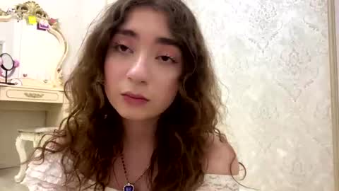 Rosie online show from July 12, 2026, 5:04 pm