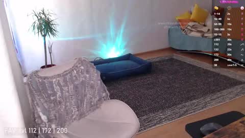 Snapshot of katrin_fox chatting on March 5, 2025, 10:11 am pvt open online show from March 5, 2025, 10:11 am