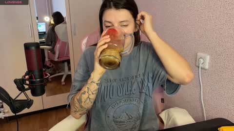 Snapshot of katrin_kristal chatting on February 3, 2025, 9:19 am naked in pvt show 100 tk online show from February 3, 2025, 9:19 am