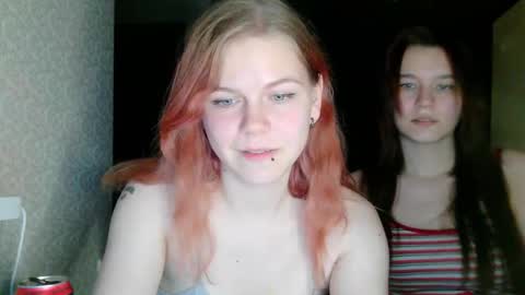 Snapshot of katrine_ine chatting on October 13, 2025, 8:31 pm katrine_ine online show from October 13, 2025, 8:31 pm