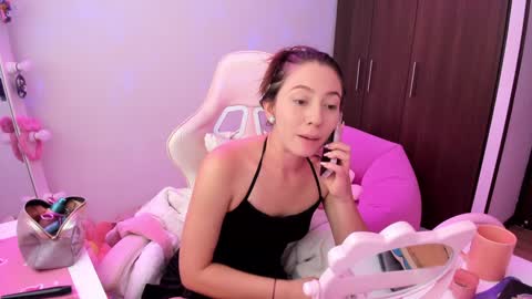 Snapshot of katrinrosex chatting on December 15, 2024, 5:10 pm Katrin online show from December 15, 2024, 5:10 pm
