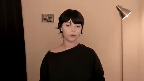 katsuro online show from November 18, 2025, 8:57 pm