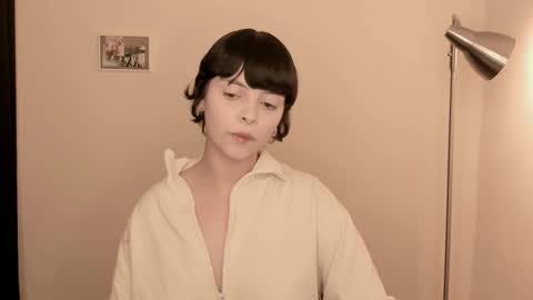 Snapshot of katsurotaro chatting on January 8, 2026, 10:34 pm katsuro online show from January 8, 2026, 10:34 pm