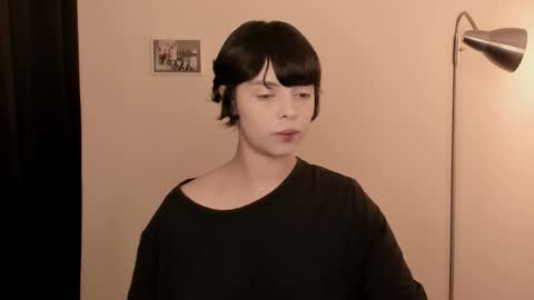 Snapshot of katsurotaro chatting on February 14, 2026, 8:27 pm katsuro online show from February 14, 2026, 8:27 pm