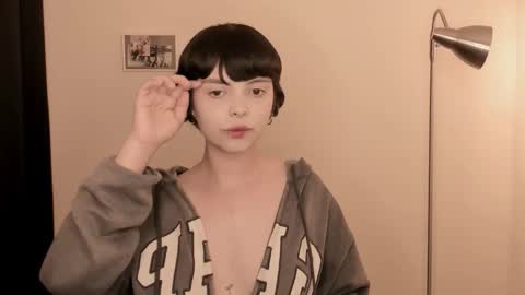 Snapshot of katsurotaro chatting on February 21, 2026, 9:16 pm katsuro online show from February 21, 2026, 9:16 pm