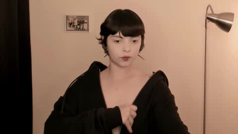 Snapshot of katsurotaro chatting on February 23, 2026, 9:23 pm katsuro online show from February 23, 2026, 9:23 pm