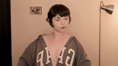 Snapshot of katsurotaro chatting on February 24, 2026, 8:51 pm katsuro online show from February 24, 2026, 8:51 pm