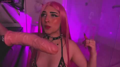 Snapshot of kattengel chatting on October 10, 2025, 3:05 am katt online show from October 10, 2025, 3:05 am