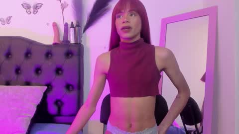 Katy online show from December 18, 2025, 6:52 am