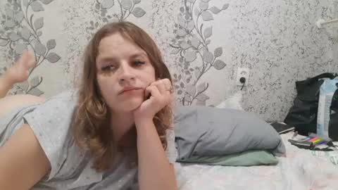 katyaxxxegor online show from July 8, 2026, 6:18 am