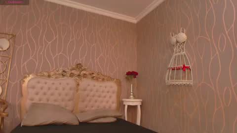 KATY online show from December 19, 2025, 6:04 pm