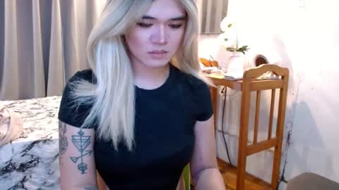 Snapshot of katykiat chatting on July 4, 2026, 5:30 pm katykiat online show from July 4, 2026, 5:30 pm