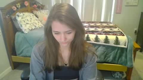 Katy online show from February 10, 2025, 7:38 pm