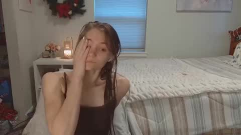 Katy online show from November 17, 2025, 4:13 pm