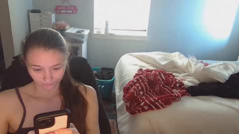 Snapshot of katynowhere chatting on February 5, 2026, 6:34 pm Katy online show from February 5, 2026, 6:34 pm