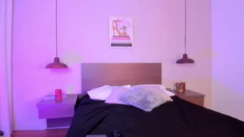 katy online show from December 17, 2025, 7:31 pm