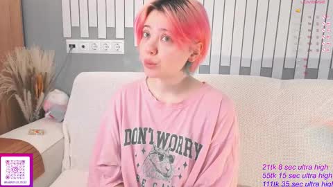 Yuki  online show from November 3, 2025, 7:42 am