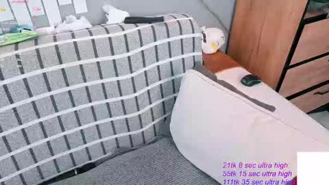 Yuki  online show from March 21, 2026, 8:19 am