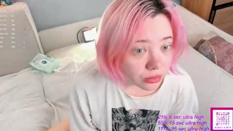 Snapshot of kawaii_yuki chatting on July 26, 2026, 3:47 am Yuki online show from July 26, 2026, 3:47 am