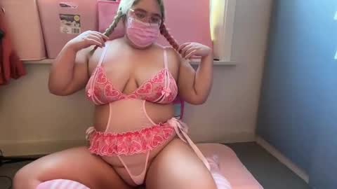 Snapshot of kawaiiasianbbw chatting on March 5, 2025, 1:39 pm KawaiiAsianBBW online show from March 5, 2025, 1:39 pm