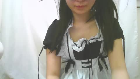 kuma online show from July 21, 2026, 1:19 am
