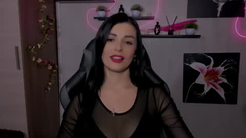 Snapshot of kayworl chatting on January 29, 2025, 11:20 am kayworl online show from January 29, 2025, 11:20 am