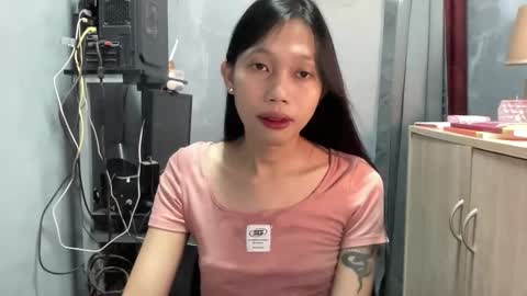 Its me Cora online show from November 19, 2025, 4:45 am