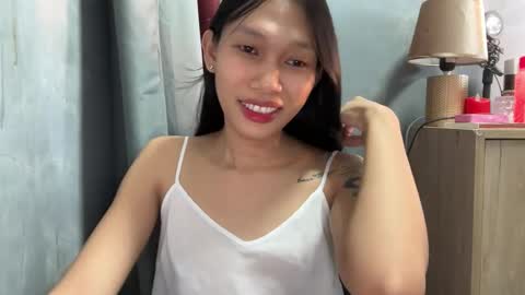 Its me Cora online show from December 1, 2025, 4:28 am