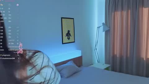 Lulu online show from April 17, 2026, 2:31 pm