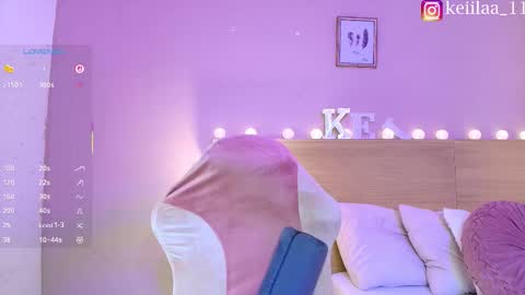 keii online show from February 8, 2026, 6:00 pm