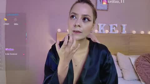 keii online show from February 15, 2026, 6:04 pm