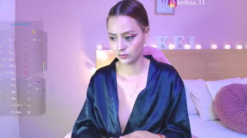 keii online show from February 19, 2026, 6:26 pm