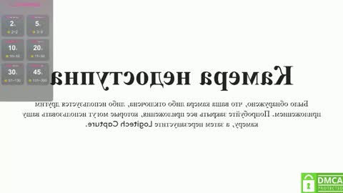 Snapshot of kek_____ chatting on November 4, 2025, 4:06 pm Call me Nat online show from November 4, 2025, 4:06 pm