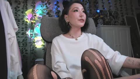 Leia online show from December 18, 2024, 5:59 am