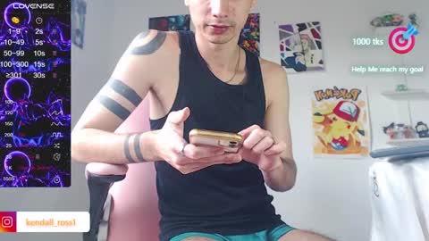 Snapshot of kendall_ros chatting on February 20, 2025, 5:18 pm kendall ross online show from February 20, 2025, 5:18 pm