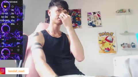 Snapshot of kendall_ros chatting on February 22, 2025, 8:42 pm kendall ross online show from February 22, 2025, 8:42 pm