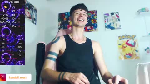 Snapshot of kendall_ros chatting on February 22, 2025, 11:46 pm kendall ross online show from February 22, 2025, 11:46 pm