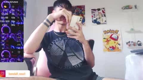 Snapshot of kendall_ros chatting on February 23, 2025, 3:29 pm kendall ross online show from February 23, 2025, 3:29 pm