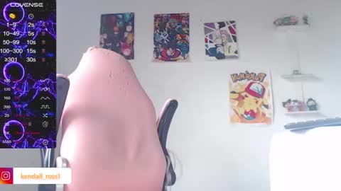 Snapshot of kendall_ros chatting on March 4, 2025, 3:48 pm kendall ross online show from March 4, 2025, 3:48 pm