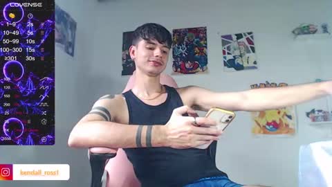 Snapshot of kendall_ros chatting on March 4, 2025, 6:50 pm kendall ross online show from March 4, 2025, 6:50 pm