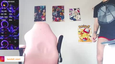 Snapshot of kendall_ros chatting on March 11, 2025, 6:19 pm kendall ross online show from March 11, 2025, 6:19 pm